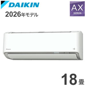 S566ATAP-W zCg 18p _CL [GAR AXV[Y 2026Nf(s)y|Cg10{zyz