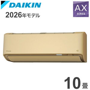 S286ATAS-C �x�[�W�� 10���p �_�C�L�� ���[���G�A�R�� AX�V���[�Y 2026�N���f��(����s��)�y�|�C���g10�{�z�y���������z