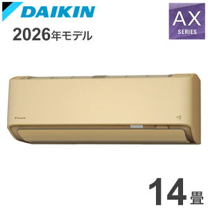 S406ATAV-C �x�[�W�� 14���p �_�C�L�� ���[���G�A�R�� AX�V���[�Y 2026�N���f��(����s��)�y�|�C���g10�{�z�y���������z