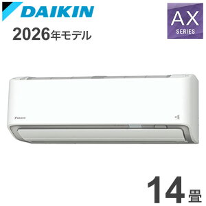 S406ATAV-W �z���C�g 14���p �_�C�L�� ���[���G�A�R�� AX�V���[�Y 2026�N���f��(����s��)�y�|�C���g10�{�z�y���������z