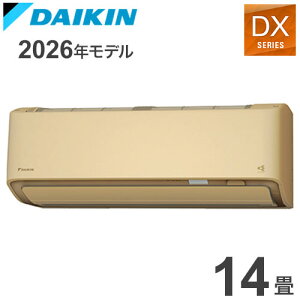 S406ATDP-C �x�[�W�� 14���p �_�C�L�� �X�S�g ���[���G�A�R�� DX�V���[�Y 2026�N���f��(����s��)�y�|�C���g10�{�z�y���������z