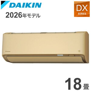 S566ATDP-C �x�[�W�� 18���p �_�C�L�� �X�S�g ���[���G�A�R�� DX�V���[�Y 2026�N���f��(����s��)�y�|�C���g10�{�z�y���������z