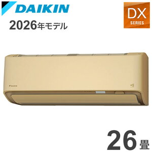 S806ATDP-C �x�[�W�� 26���p �_�C�L�� �X�S�g ���[���G�A�R�� DX�V���[�Y 2026�N���f��(����s��)�y�|�C���g10�{�z�y���������z