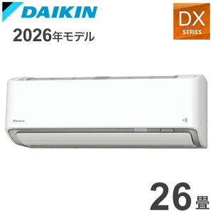 S806ATDP-W �z���C�g 26���p �_�C�L�� �X�S�g ���[���G�A�R�� DX�V���[�Y 2026�N���f��(����s��)�y�|�C���g10�{�z�y���������z