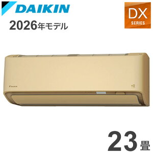 S716ATDP-C �x�[�W�� 23���p �_�C�L�� �X�S�g ���[���G�A�R�� DX�V���[�Y 2026�N���f��(����s��)�y�|�C���g10�{�z�y���������z