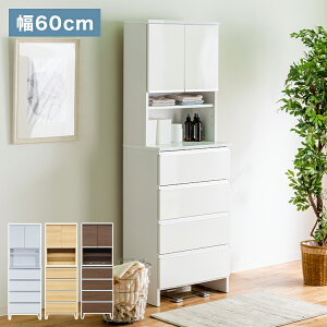 h[`FXg nC^Cv 60cm 180cm s40cm yY Ƌ iz h[[ h[{bNX Tj^[bN Tj^[`FXg(s)yz