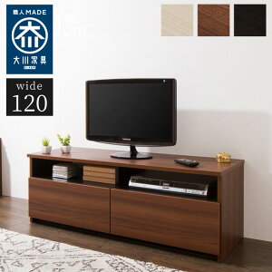 [{[h 120cm ؐ 42C` 32C` 52C`  zCg uE  er er{[h erbN TV TV{[h [ y{ Ƌ iz (s)y