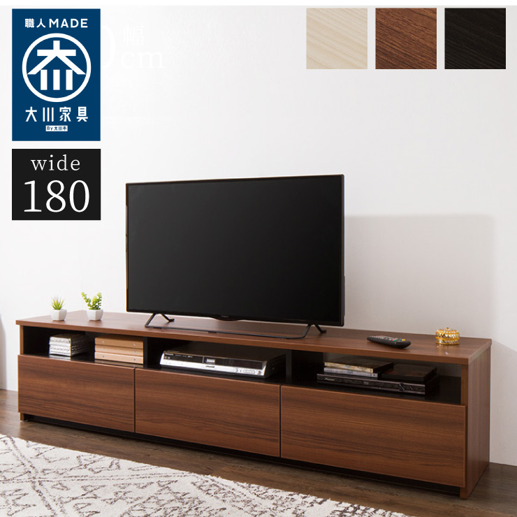 52インチ AVラック テレビ台 テレビボードの人気商品・通販・価格比較