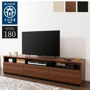 [{[h 180cm ؐ 42C` 32C` 52C`  zCg uE  er er{[h erbN TV TV{[h [ y{ Ƌ iz(s)y