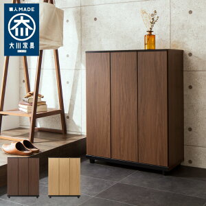 yY i Ƌz V[Y{bNX 75cm 96cm s35cm [^Cv SCHALKE75 L/EL@\t VP75(s)yz