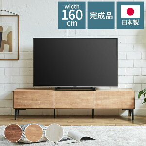 er 160 i { tBXo  ^Cv i` uE zCg [{[h Z~bN rt er ؐ er{[h TV TV{[h erbN YƋ (