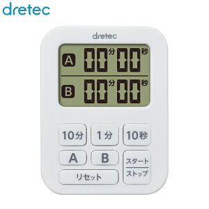 hebN ~j_u^C}[ zCg T-548WT ^C}[ Vv ׋ wK Lb` ^C}[ ԑ {[J[ dretec