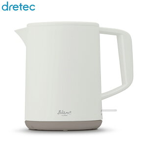 �h���e�b�N �u�����E�d�C�P�g��1.0L �z���C�g PO-366WT �d�C�|�b�g ���������� �₩�� �L�b�`�� ���{���[�J�[ dretec