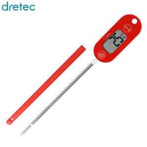 hebN hNbLOxv bh O-280RDHA h   xv g  َqɂ {[J[ dretec