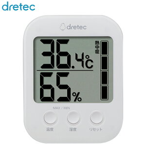 hebN fW^xv 댯xڈڐłm点 XtB zCg O-401WT xǗ xv xv dretecyz