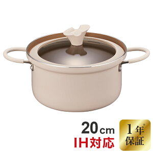 �G�o�[�N�b�N evercook �J���[ �V�`���[ �� 20cm �K�X�ΑΉ� IH�Ή� �A�C�{���[ �[�� ����� �K���X�W�t���y�|�C���g10�{�z�y���������z