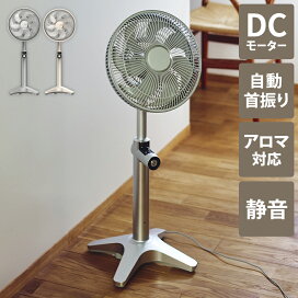 楽天市場】パナソニック 空気清浄機 F-PDK30-C ミルキーベージュ PM2.5 
