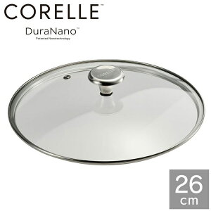 CORELLE �R���[�� �K���X�ӂ� 26cm �t�^�P�i �K���X�W �t�^ �ӂ� �W CGL26ST �h�E�V�V�� DOSHISHA�y���������z