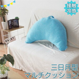 ڐG⊴ NbV O^ 62×25×21cm }u[ t CeAG  Iu u wysz