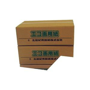 (Ɩp3Zbg)kz GRp/Hp y؂ z 200 105-8 (s)