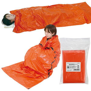 (܂Ƃ߁jÉhQ܁iIWj y×10Zbgz (s)