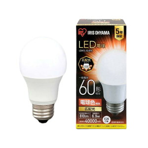 LED�d��60W E26 �L�z�� �d���F 4�Z�b�g