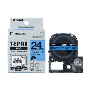 KING JIM(�L���O�W��) �e�v��PRO�e�[�v�}�O�l�b�g 24mm �� KJ-SJ24B (����s��)