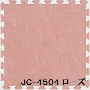 �W���C���g�J�[�y�b�g JC-45 40���Z�b�g �F ���[�Y �T�C�Y ��10mm×�^�e450mm×���R450mm�^�� 40���Z�b�g���@�i2250mm×3600mm�j �y�􂦂�z �y���{���z �y�h���z (����s��)