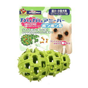 (まとめ)カムガムアミーバー ボンボン S【×5セット】 (犬用玩具)