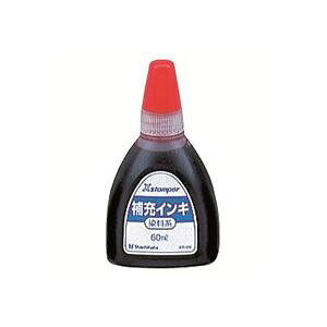 (�Ɩ��p3�Z�b�g) �V���`�n�^ X�X�^���p�[�p��[�C���L �y�����n/60mL�z XR-6N �� (����s��)