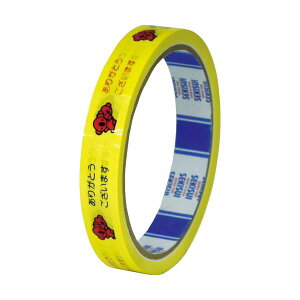 i܂Ƃ߁jϐwH ܂ǃe[v15mm×25m  C50X12 1y×30Zbgz (s)