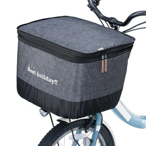 自転車 前 かごカバー 厚手タイプ 〔 前 カゴカバー デニムチャコールグレー 〕 2段式 撥水加工 両開きタイプ ひったくり防止