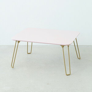 j[i 60܂肽݃e[u(sN) 60cm rJ[FS[h  ܂ [e[u ܂r i` pXe ~j RpNg  k ؍CeA i NK-760 (s