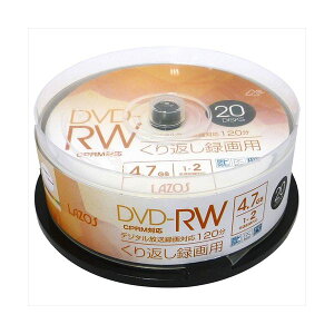 480���Z�b�g(20��X24��) Lazos �J�Ԃ��^��pDVD-RW L-DRW20PX24