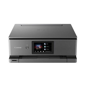 キヤノン A4カラーインクジェット複合機 PIXUS XK500 5068C001【送料無料】 (代引不可)