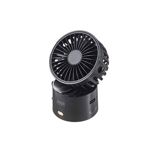 サンワサプライ 4WAY USB扇風機 USB充電式 USB-TOY101BK