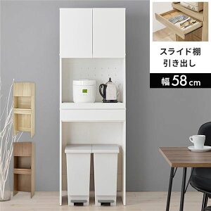 Lb`bN zCgEHbV XChI 3it 58×172cm gysz