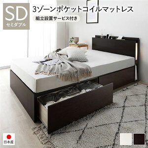 kgݒuT[rXtl 2t [xbh Z~_u uE 3][|PbgRC}bgXt {xbht[ Yxbh Ɩt RZgt {t o2tt C