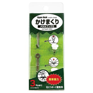 i܂Ƃ߁j nCp[tbN ܂ ^tbN S HHT22M-BS2 BOXpbN [2P] y×5Zbgz