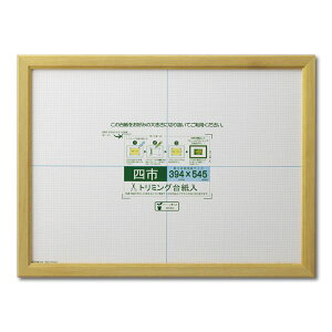 ܏z Gz |X^[z Rs[p g~Opt SP ls [@F394×545mm i` z z t[