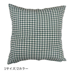 �w�t���[���b�g�N�b�V�����J�o�[�x�O���[�� ��45×45cm�y����s�z