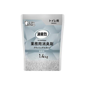 i܂Ƃ߁j GXe[ L͋ƖpNbVQ^CvgC߂1.4kg y×3Zbgz