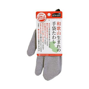 i܂Ƃ߁j Tx rXg搶 a̎R܂̎܂킵 O[ L10311 1 y×5Zbgz