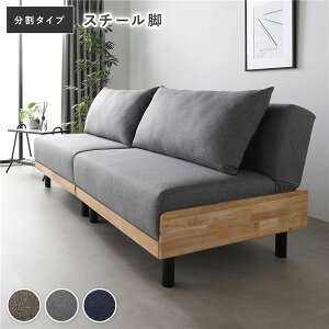 \t@ xbh ^Cv 2l| 184cm O[ X`[r 3iK NCjO VR؃t[ \t@xbh