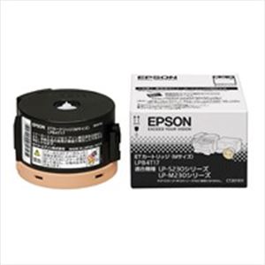 【純正品】 EPSON（エプソン） ETトナーカートリッジ ブラック LPB4T17 トナー