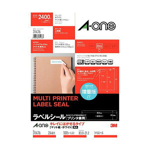 3M A-one �G�[���� ���x���V�[���i�v�����^���p�j10�^12�^20�^100���� 3M-31476