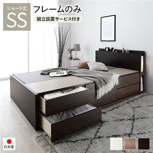 kgݒuT[rXtl `FXgxbh ʏ폰^Cv V[g Z~VO uE t[̂ Ɩt {t[ RZgt {t It o[ eʎ[ 