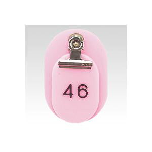 �N���E�� �e�q�D 2��1�g�E�X�`���[���� CR-OY50-PI �� 50�g1�Z�b�g (����s��)