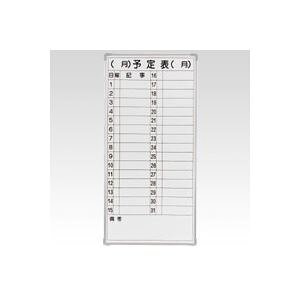 �N���E�� �}�O�l�b�g�t���y�ʃX�`�[���z���C�g�{�[�h �\��\ CR-MW13 1�� (����s��)