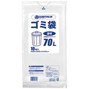 WCebNX S~ LDD  70L 200 N208J-70P (s)